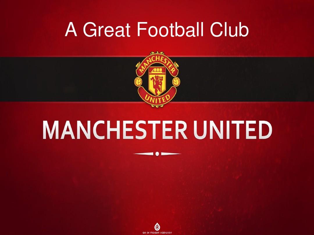 極具話題性 極具話題性