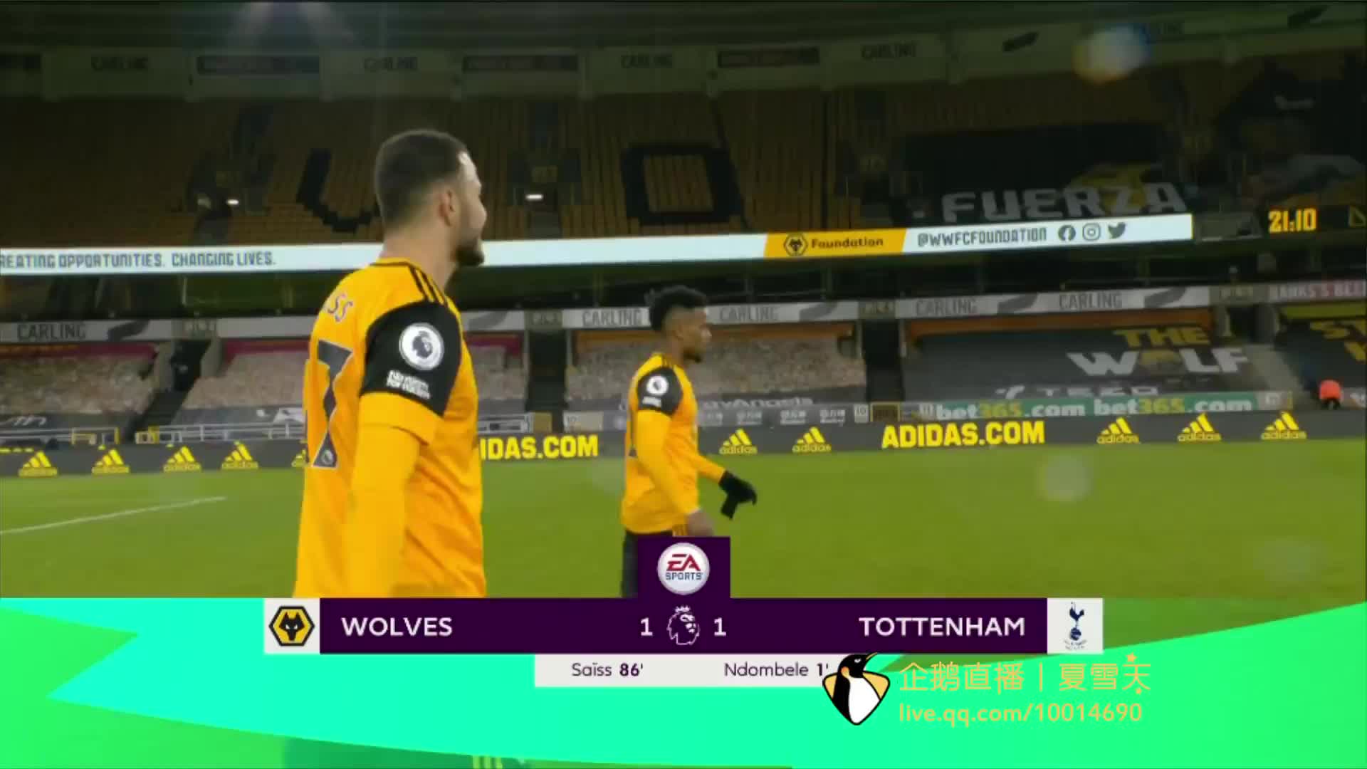 改变战局 改变战局